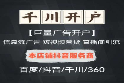 信息流大师在内容推荐系统中的角色与价值
