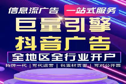 企业在sem代运营公司的帮助下实现业绩飞跃