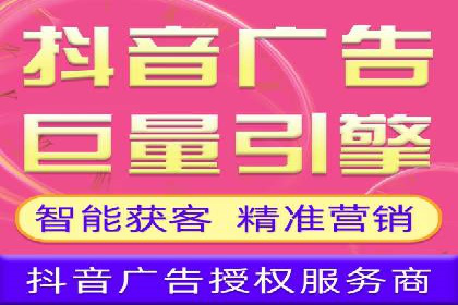 某电商平台的托管SEM竞价策略大揭秘